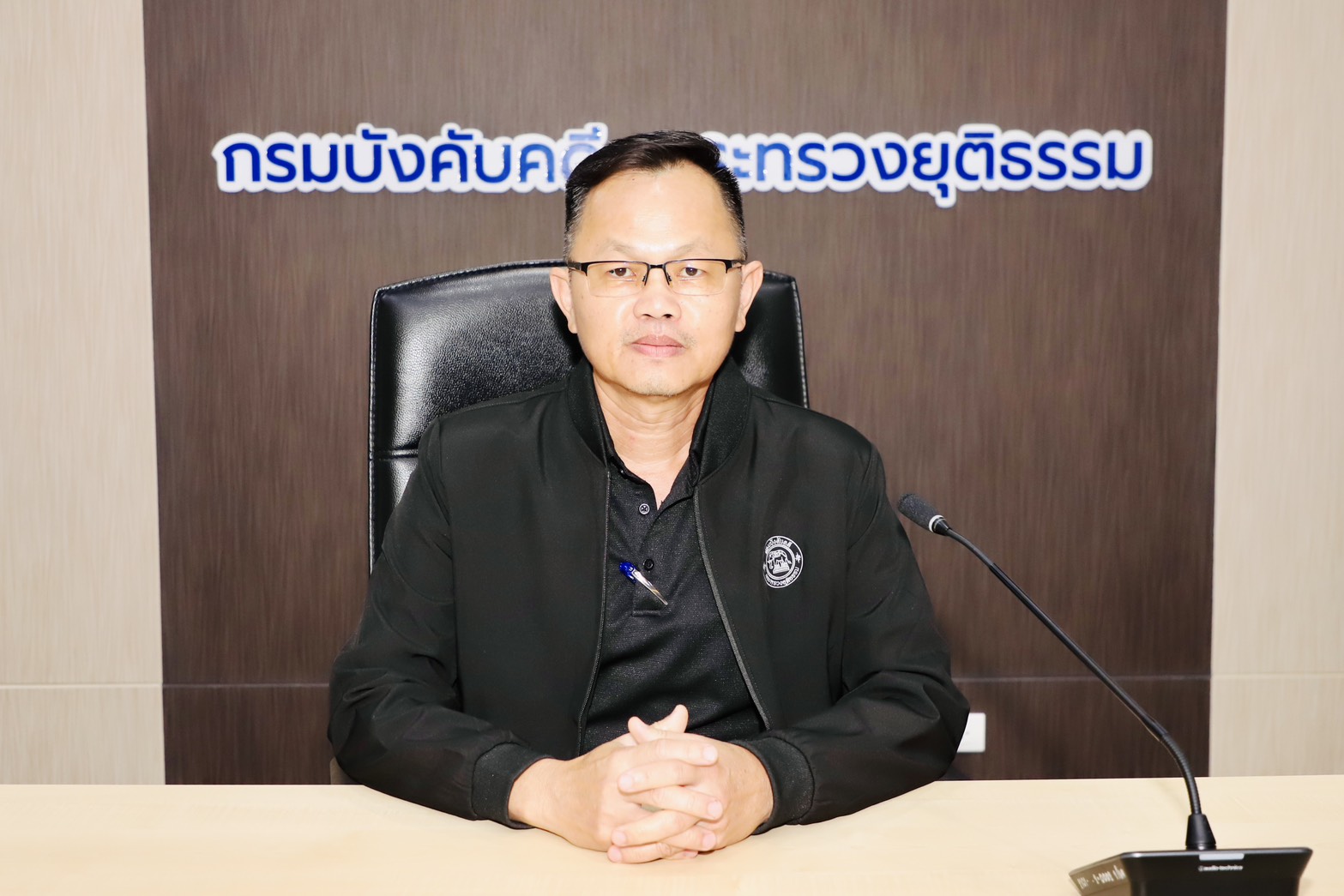 กรมบังคับคดี จัดประชุมคณะทำงานศึกษาและกำหนดรูปแบบการบังคับคดีล้มละลายทางอิเล็กทรอนิกส์ ครั้งที่ 3/2569 